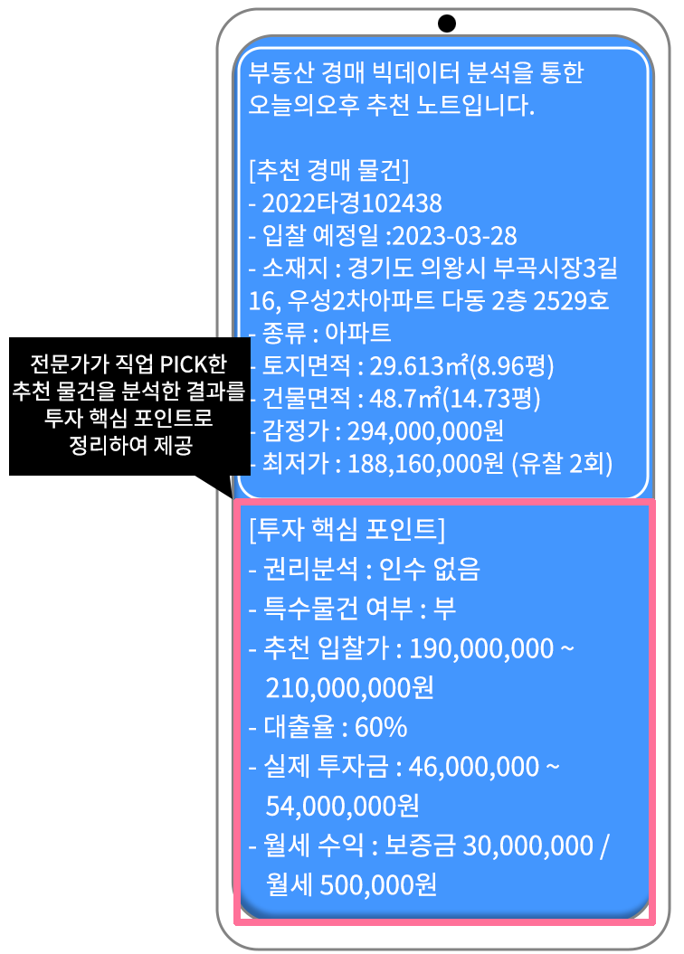 모바일 예제