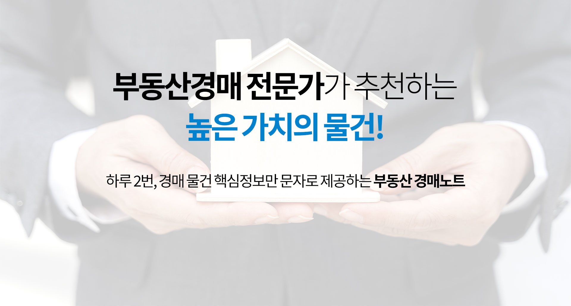 배경